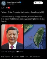 1754097582428