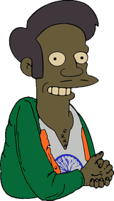 aju