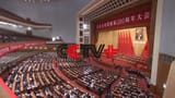 xi-jinping-marxism-profoundly-changes-world-and-china-v0-cDlwMHpwbGxld2RjMZJB_C2MIsYtIeHVQ6SxqB4sh26PFanG-tGKzwzUxDHb
