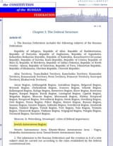 ConstitutionalJudaism