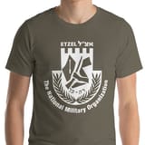 etzel_unisex_t-shirt