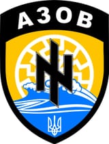 Emblem_of_the_Azov_Battalion