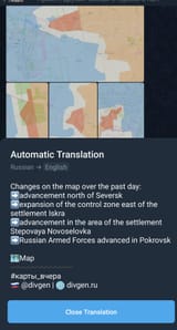 1741425897900