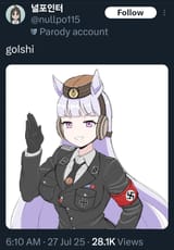 20250728_175757