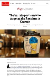 Barista partisan