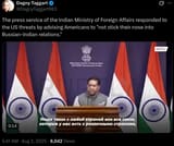 Thread 512028287 OP Image