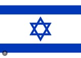 Screenshot 2025-08-02 at 07-08-20 flag of israel - Google Search