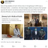 traitor_to_china