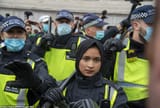 BongPolice
