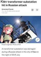 Screenshot_20250802_071637_DuckDuckGo