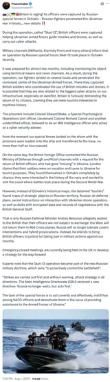 Screenshot 2025-08-02 at 13-39-37 Peacemaker on X 🇷🇺⚔️🇺🇦🇬🇧Britain is raging! Its officers were captured by Russian special forces in Ochakiv - Russian fighters penetrated the Ukrainian rear in boats... new details ‼️ Dur[...]