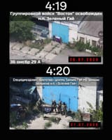 1754137260649