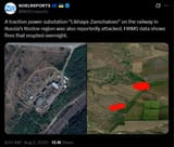 A traction power substation &#039;Likhaya-Zamchalovo&#039; on the railway in Russia’s Rostov region was also reportedly attacked. FIRMS data shows 02-08-2025
