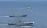 The PLA Navy&#039;s fourth Type 075 amphibious assault ship Hubei holds a training exercise in formation with the Type 075 amphibious assault ship Hainan and four Type 071 amphibious landing ships on an undisclosed date in