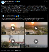 Sources confirm the ELOU AVT-11 unit—a primary oil processing unit—was hit and damaged at the Novokuybyshevsk refinery 02-08-2025 first stage, purifying crude oil