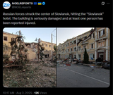 Russian forces struck the center of Sloviansk, hitting the &#039;Sloviansk&#039; hotel 02-08-2025 building is seriously damaged and at least one person injured