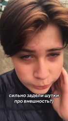 Thread 512036150 OP Image