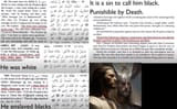 Prophet Muhammad was white