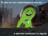 Esaeo7LXcAU89Qe