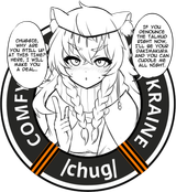 prama_for_chug_21_logo