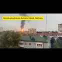 Several Russian regions were hit by drone attacks overnight, including oil refineries in Samara and Ryazan, a facility in Penza, an airfield area in Lipetsk 02-08-2025 HD_thumb.jpg