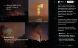 Ukraine’s General Staff says last night’s strikes hit the Ryazan and Novokuybyshevsk oil refineries, 02-08-2025 Anna Naftoprodukt base Voronezh, and Penza’s Elektropribor plant