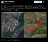 A traction power substation &#039;Likhaya-Zamchalovo&#039; on the railway in Russia’s Rostov region was also reportedly attacked. FIRMS data shows fires 02-08-2025
