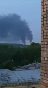 Seems like the oil refinery operations have restarted again. A fire has been reported at an oil refinery in Ryazan. 02-08-2025 P3
