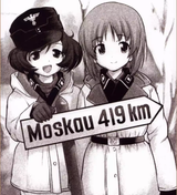 Moskau