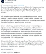usawarning