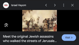 Screenshot 2025-08-02 at 12-58-51 sicarii - Google Search