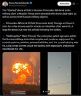 The &#039;Shahed&#039; drone airfield in Russian Primorsko-Akhtarsk and a military plant in Russian Penza were atracked with drones last night, 02-08-2025