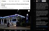 Microsoft Corporation has restored services to Nayara Energy, a major oil refinery in India that is 49% owned by Russia&#039;s Rosneft, Nayara&#039;s lawyer 02-08-2025