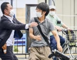 shinzo