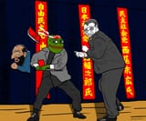 fugcommies(injapanese)