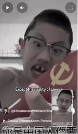 1753692975529310