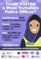 police recruitment