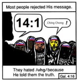 1462715532882