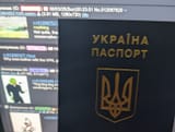 1736061424547099