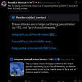 1741502111126831