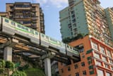 chongching train