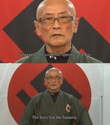 the_jews_fears_the_samurai