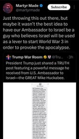 1750255929992