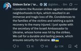 Thread 512077927 OP Image