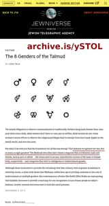 Talmud-Gender
