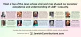 jcontrib infotable-lgbt