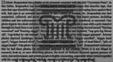 Watermark