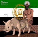 ALLAHU_AKBAR