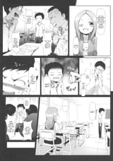 Nishikata_Feet
