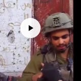 jew